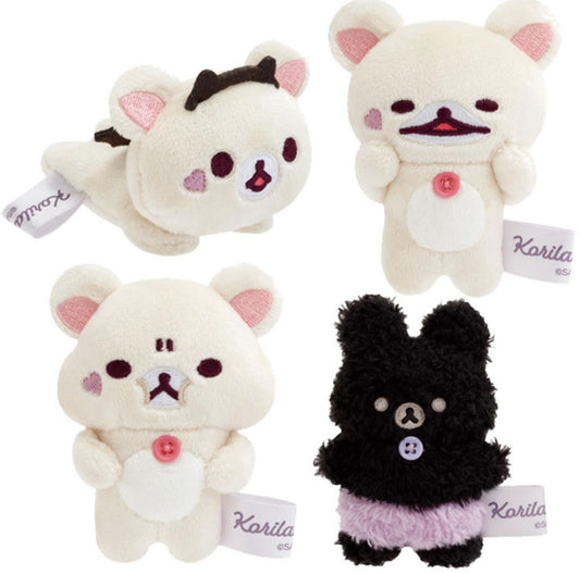 リラックマ コリラックマのこあくま気分 てのりぬいぐるみ 4種類